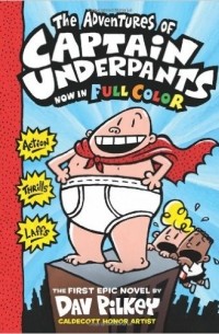 Дейв Пилки - The Adventures of Captain Underpants