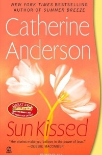 Кэтрин Андерсон - Sun Kissed