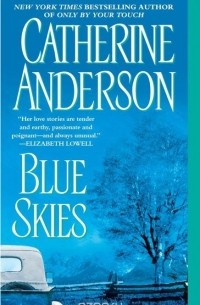 Кэтрин Андерсон - Blue Skies