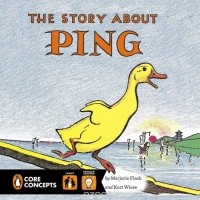 Марджори Флэк - The Story About Ping