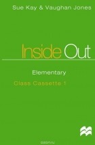  - Inside Out Ele Cl Cass x2 #ост./не издается#