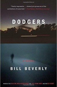 Билл Беверли - Dodgers