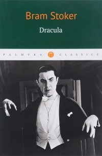  - Drakula