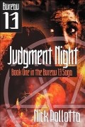 Nick Pollotta - Judgment Night