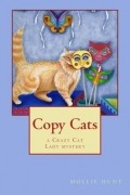 Mollie Hunt - Copy Cats