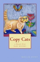 Mollie Hunt - Copy Cats
