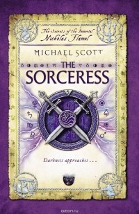 Майкл Скотт - The Sorceress