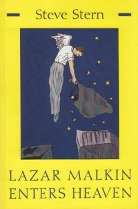 Steve Stern - Lazar Malkin Enters Heaven