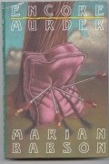 Marian Babson - Encore Murder