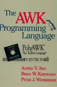 The AWK Programming Language