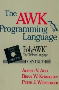  - The AWK Programming Language