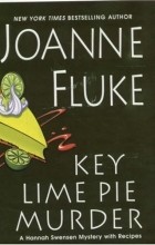 Joanne Fluke - Key Lime Pie Murder