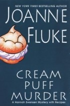 Joanne Fluke - Cream Puff Murder