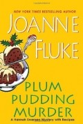 Plum Pudding Murder