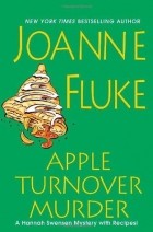 Joanne Fluke - Apple Turnover Murder