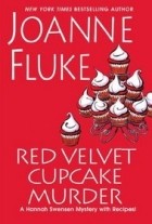 Joanne Fluke - Red Velvet Cupcake Murder