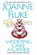 Joanne Fluke - Wedding Cake Murder