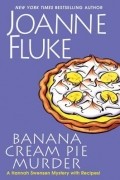 Joanne Fluke - Banana Cream Pie Murder