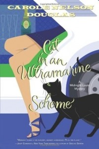 Carole Nelson Douglas - Cat in an Ultramarine Scheme