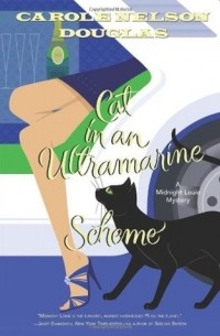 Carole Nelson Douglas - Cat in an Ultramarine Scheme