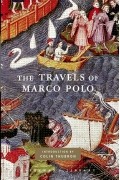 Marco Polo - The Travels of Marco Polo
