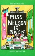 Гарри Аллард - Miss Nelson Is Back