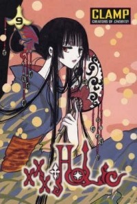 CLAMP - xxxHolic, volume 9