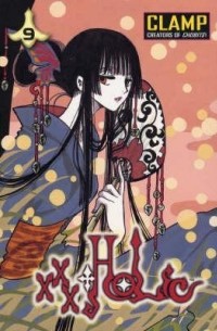 xxxHolic, volume 9