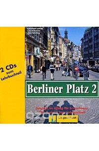  - Berliner Platz 2 (аудиокурс на 2 CD)