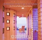 Michael J. Crosbie - Architecture of the Cape Cod Summer