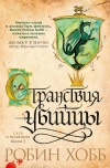 Картинка книги