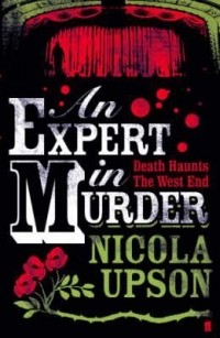 Nicola Upson - An Expert in Murder