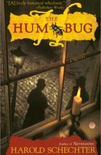 The Hum Bug