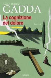 La cognizione del dolore