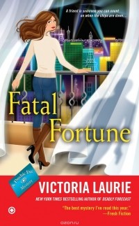 Victoria Laurie - Fatal Fortune