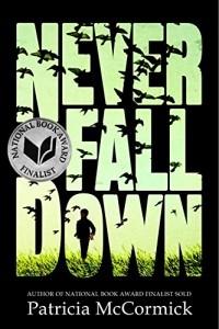 Патрисия Маккормик - Never Fall Down