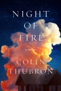 Колин Таброн - Night of Fire