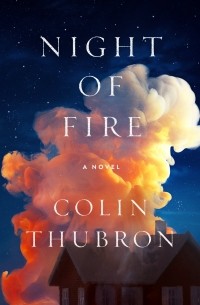 Колин Таброн - Night of Fire
