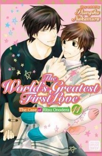 Nakamura Shungiku - The World's Greatest First Love, Vol. 11