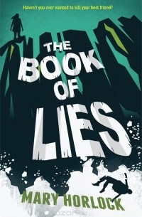 Мэри Хорлок - The Book of Lies