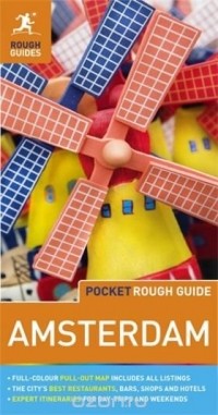 Мартин Данфорд - Pocket Rough Guide Amsterdam