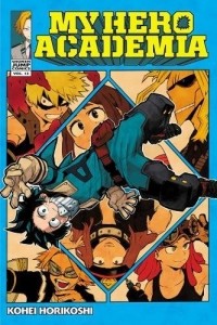 Kohei Horikoshi - My Hero Academia, Vol. 12