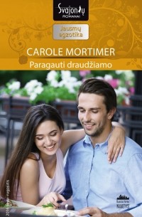 Paragauti draudžiamo