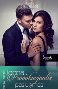 Idenai. Provokuojantis pasiūlymas