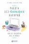  - Работа без лишних калорий. Как не набирать вес в офисе