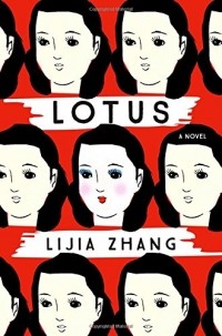 Lijia Zhang - Lotus