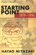 Starting Point: 1979-1996