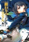 Каваками Минору - AHEADシリーズ 終わりのクロニクル(6)&lt;下&gt; / Owari no Chronicle