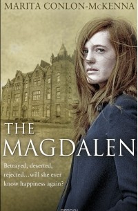 Марита Конлон-МакКенна - The Magdalen