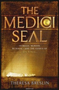 Theresa Breslin - The Medici Seal